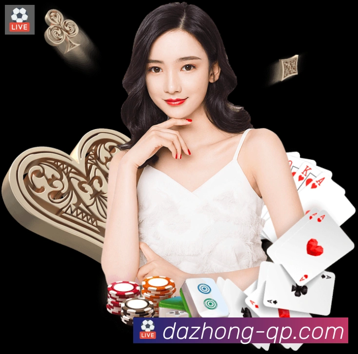 多彩内容专区