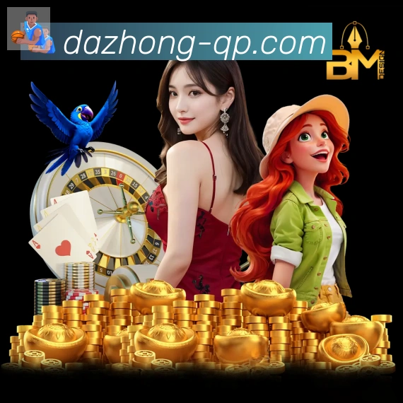 奖项图1